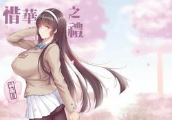(FF32) [mingke] Xihuazhil Zhifuri | A Lovely Flower's Gift - Uniform Edition (Girls' Frontline) [Portuguese-BR]