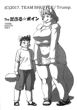 (Kemoket 6) [TEAM SHUFFLE (Trump)] The Double Boin