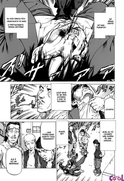 [Kabuki Shigeyuki] Inou Joshi Ueshima Sono 1 (Sokuiki) [Portuguese-BR]