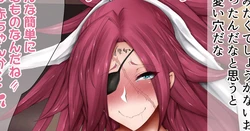 [Kurotama] Drake Oba-san o Katte Katta (Fate/Grand Order)