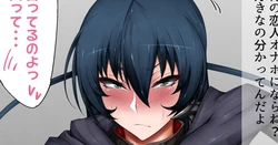 [Kurotama]  Hatsujou Clone Asagi (Taimanin Asagi)