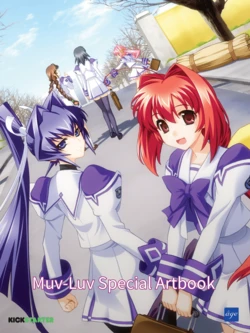 Muv-Luv Kickstarter Special Artbook