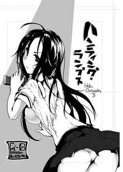 [hhb (mos_yen)] Hunting Lambs hhb_Outworks 3  (CLOSERS) [Digital]