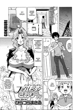 [Hiratsura Masaru] Frustration Saori-san (COMIC SIGMA 2007-07 vol.9) [Spanish]