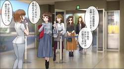 [saiminsuki]  Kenon no [Are] ga Sennousouchi ni Mieru Ken