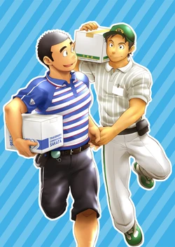 [Dokudenpa Jushintei (Kobucha)] Love Love Takuhai Onii-san 1 [Digital]