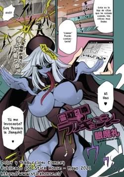 [Ganmarei] Reigen Shoukan Love Jiangshi (COMIC GAIRA Vol. 05) [Spanish] [Stick Horse] [Colorized]