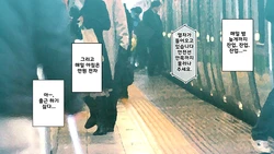 [Mankai Kaika] Saimin de Kazoku de H na YouTuber Seikatsu Densha de Oneechan Shin Kikaku? part 1 [Korean]