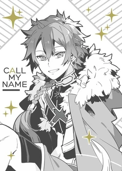 (SPARK12) [Kuro Usagi Castle (Inkai)] Call my Name (Fate/Grand Order)