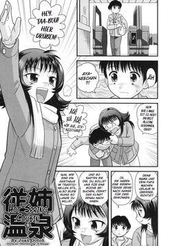 [Gotoh Juan] Itoko Onsen | Hot Spring Cousin (Doutei Hakusho) [German] [H-Senpai] [Decensored]