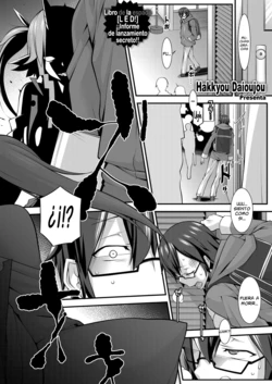 [Hakkyou Daioujou] ○x o Kurau Oni | Una oni que come (COMIC ExE 13) [Spanish] [NICONIISCANS] [Digital]