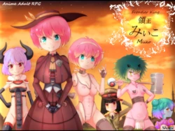 [しょく] Ryoou Miko