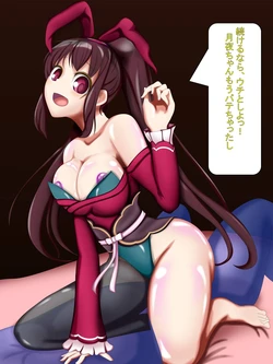 [Imojouchuu] MagiReco Everybody H - Amane Sisters (Puella Magi Madoka Magica Side Story: Magia Record)