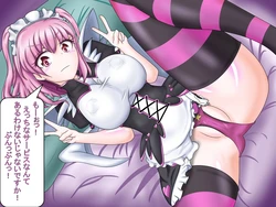 [Imojouchuu] MagiReco Everybody H - Makino Ikumi, Hozumi Shizuku, Nanase Yukika (Puella Magi Madoka Magica Side Story: Magia Record)