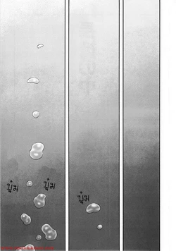 [Tagame Gengoroh] Nagamochi no Naka - Chapter 1 | หีบ พ่อเลี้ยง และตัวผม - บทที่ 1 [Thai ภาษาไทย]