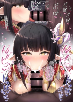 [Pixiv] Hiiragi Hiiro (58203320)