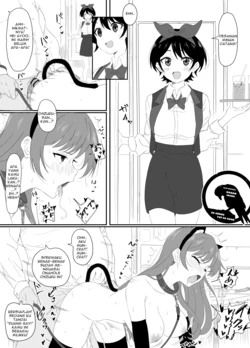 [Sincos] Sarashina Ruka-chan ni Gouin Nama Nakadashi (Kanojo, Okarishimasu) [Indonesian] [Gagak_Ireng]
