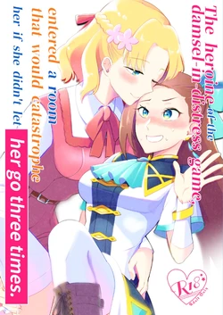 [Yuribatake Bokujou (Kon)] Otome Game no Heroine wo 3kai Ikasenaito Hametsu suru Heya ni Haitte Shimatta... (Otome Game no Hametsu Flag shika Nai Akuyaku Reijou ni Tensei shiteshimatta...) [Spanish] [Mugidanshi Fansub] [Digital]