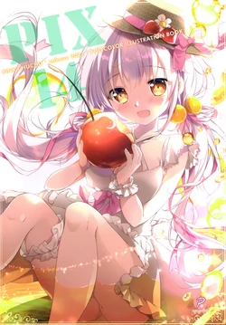 (GW Chou Doujinsai) [Pink Chuchu (Mikeou)] PIX14