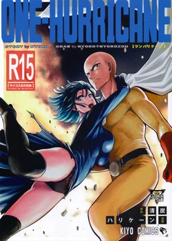 (C92) [Kiyosumi Hurricane (Kiyosumi Hurricane)] ONE-HURRICANE 3.5 (One Punch Man) [Spanish] [Mr. Nugget]