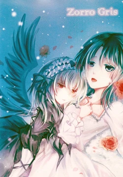(MakiMaki 16) [Hako No Naka No Imaginary (Ai, Hinatsuki Jun)] Zorro Gris (Rozen Maiden) [English] [PIGEON WRATH]