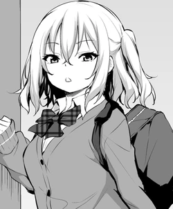 [あいらんどう]辣妹姐與家裏蹲弟[脫氧核糖漢化組]