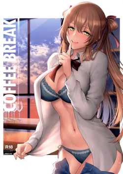 [SKK (Syoukaki)] COFFEE BREAK (Girls' Frontline) [Russian] [TheWhiteRabbit] [2019-08-30]