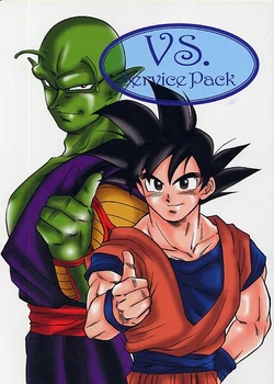[G.PENGUINS] VS. Service Pack (Dragonball)