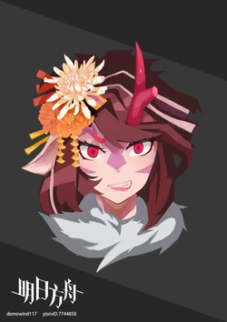 Arknights Character Fan Art Gallery - Fumizuki