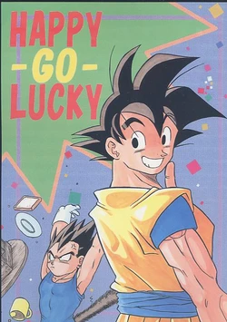 [Joushuu Toppatsu Bonren (Usami Kei)] HAPPY-GO-LUCKY (Dragonball)