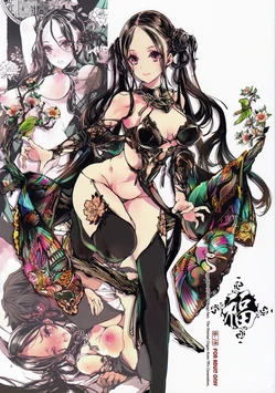 (C97) [The Eternal Organ from 70's Generation (Ohagi-san)] Coppelia no Himekan - Coppélia brothel | Бордель Коппелия [Russian] [Rotthenberg]