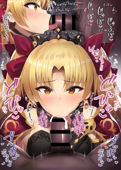 [Twitter] Hiiragi Hiiro