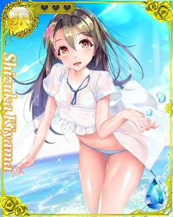[nijiyome.jp] Suku x Pani ~ School Girls Punishment ~ (part 3) (11/13/21 update)