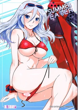 (C82) [Lithium (Uchiga)] SUMMER EATER (GOD EATER) [Portuguese-BR]