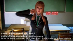 [Lolo's dad]学园封魔录 第 1