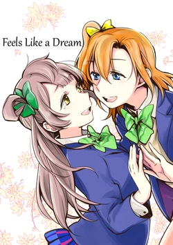 [Shobocon (Kitamura Tooru)] Marude Yume Mitai ni | Feels Like a Dream (Love Live!) [English] [MMAG Translations] [Digital]