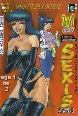 [Selne Cordero] Sexis divertidas y abusadas #28 [Spanish]