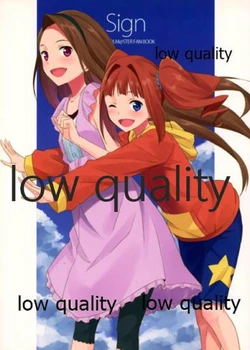 (C84) [Free Style (Mikaze Takashi)] Sign (THE IDOLM@STER) [Spanish] [Traduediciones Yurescas]