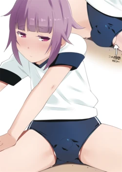 [Pixiv] わちを (2677057)