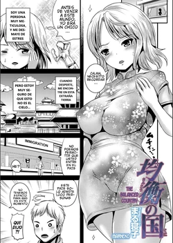 [Marneko] Kinkou no Kuni | The Balanced Country (WEB Ban Mesuiki!! Nyotaika Yuugi Vol.02)  [Spanish][GenderBender Scans]