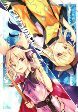 [Uribatakebokujou (Makuwauni)] Tobira no Mukou | Detrás de la puerta (Touhou Project) [Spanish] [TETP] [Digital]