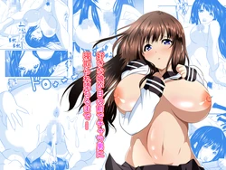 [Nekoya] Suki na Ko ga Me no Mae de Charao ni Netorare Ochiru made