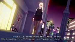 超能女神摩根 人间体电击败北