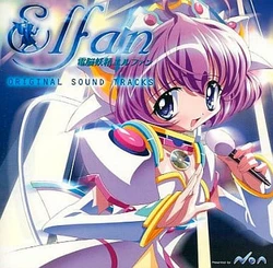 [NOA] Dennou Yousei Elfan