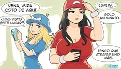 [Lewdua] I see a huge creature here [Spanish]