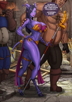 [kingbang] Draenei [Korean]