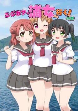 manga-image-1