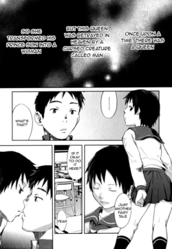 [Tsukumo Gou] Mahou ga Tokeru Made | Until the Spell is Broken (Shounen Ai no Bigaku EX - Josou Shounen -) [English] [Yaoi Haven]