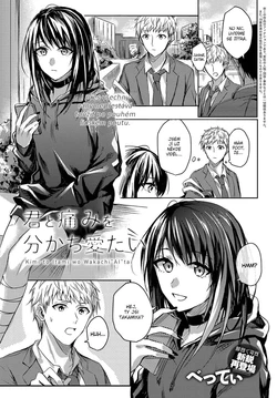 [Betty] Kimi to Itami wo Wakachi "AI" tai | I Want to Share Your Pain (COMIC Anthurium 2018-04) [Czech] [Heart♥] [Digital]