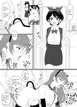 [Sincos] Sarashina Ruka-chan ni Gouin Nama Nakadashi (Kanojo, Okarishimasu) [Spanish] [Kanaru]